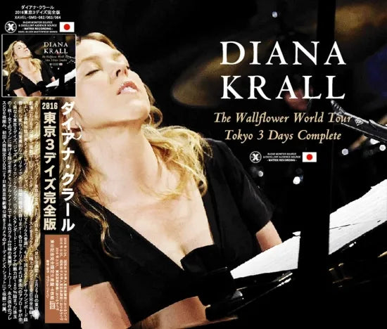 Diana Krall / The Wallflower World Tour Tokyo 3 Days Complete (6CD with bonus DVDR)