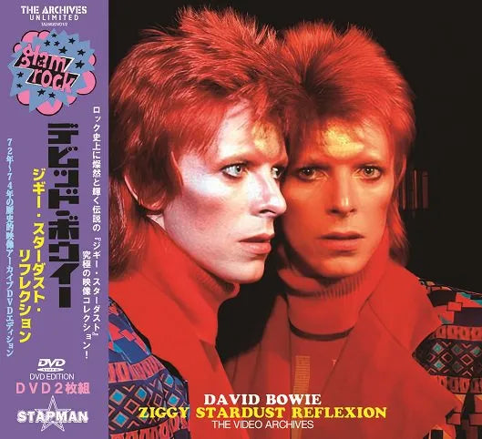DAVID BOWIE / ZIGGY STARDUST REFLEXION LOS ARCHIVOS DE VIDEO (2DVD)