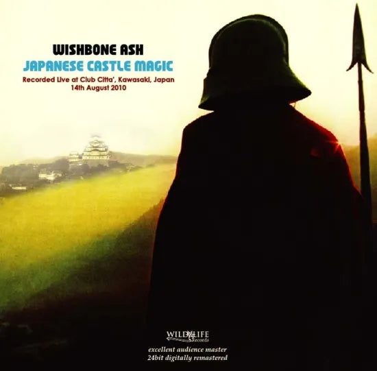 WISHBONE ASH / Japanese Castle Magic (2CDR)