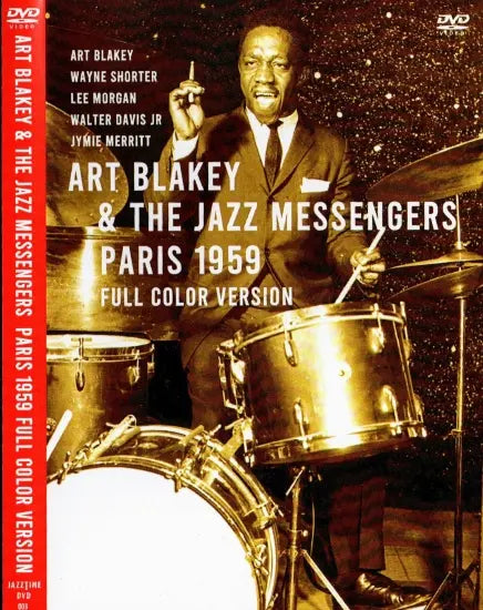 ART BLAKEY & THE JAZZ MESSENGERS / PARÍS 1959 VERSIÓN A TODO COLOR (1 DVDR)