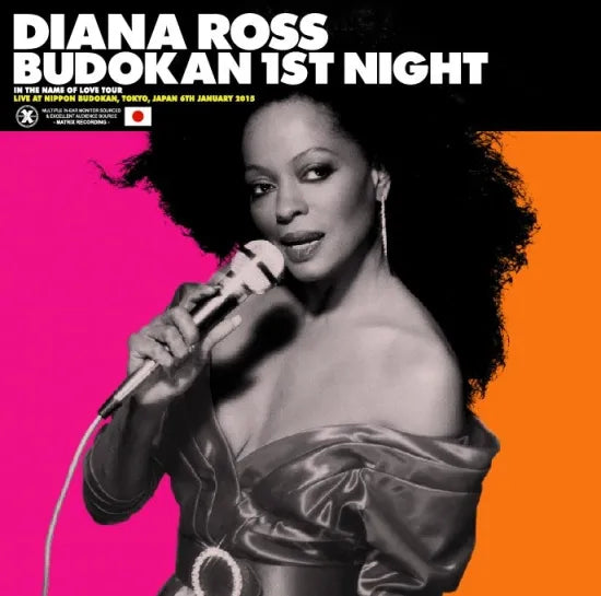 Diana Ross / Budokan 1st Night Live in Japan 2015 (1CDR)