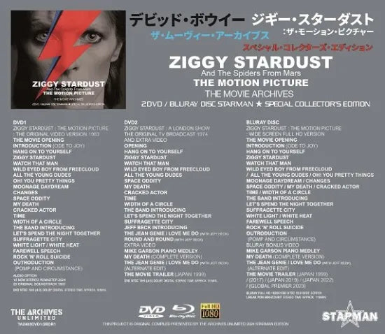 DAVID BOWIE / ZIGGY STARDUST Y LAS ARAÑAS DE MARTE: LOS ARCHIVOS DE LA PELÍCULA (2 DVD + 1 BDR)