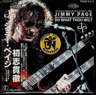 JIMMY PAGE / GRAN TERAPIA (CAJA DE 4 CD)
