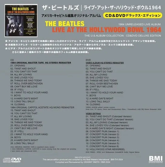 THE BEATLES / LIVE AT THE HOLLYWOOD BOWL 1964 (1CD+1DVD)