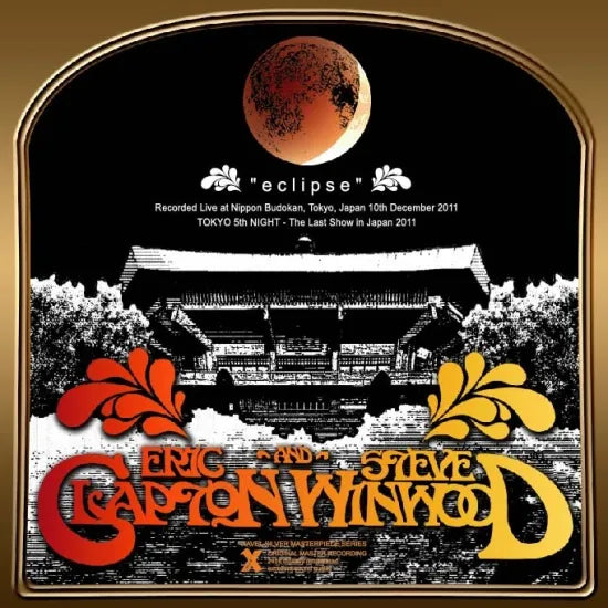 Eric Clapton & Steve Winwood / ECLIPSE BUDOKAN 5th NIGHT (2CD)