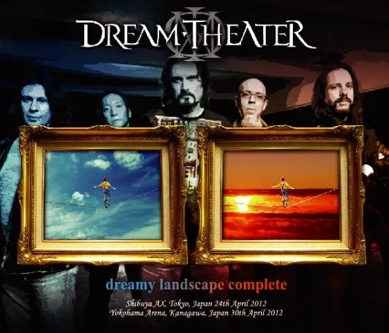 Dream Theater / Dreamy Landscape Complete Live in Japan 2012 (4CDR)