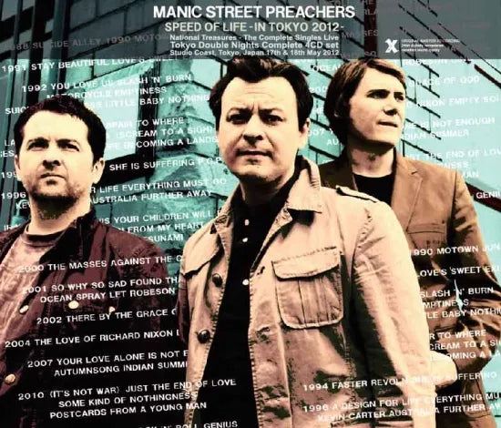 MANIC STREET PREACHERS / Speed Of Life Live In Tokyo 2012 (4CDR)