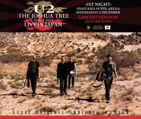 U2 / The Joshua Tree Tour 2019 Live in Japan 1st Night Limited Edition (2CDR+1BDR+1DVDR)