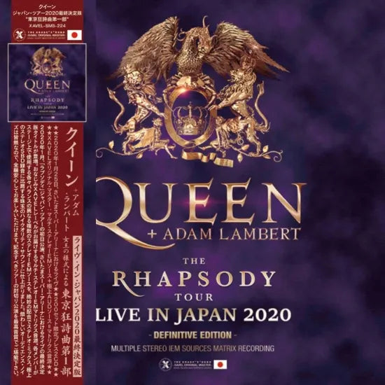 QUEEN+Adam Lambert / THE RHAPSODY TOUR LIVE IN JAPAN 2020 DEFINITIVE EDITION Tokyo Rhapsody Part 1 (2CD)
