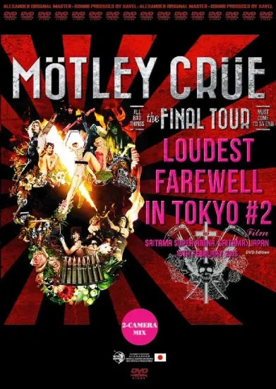 Motley Crue / Loudest Farewell in Tokyo #2 Film Live in Japan 2015 DVD Edition (1DVDR)