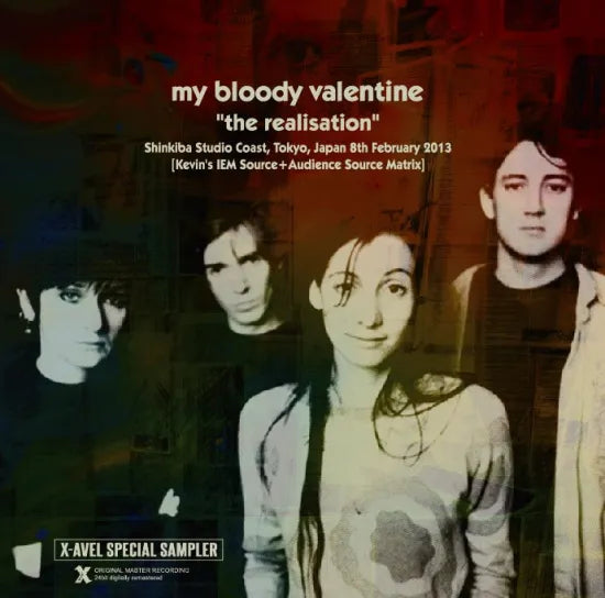 My Bloody Valentine / The Realisation (2CDR)