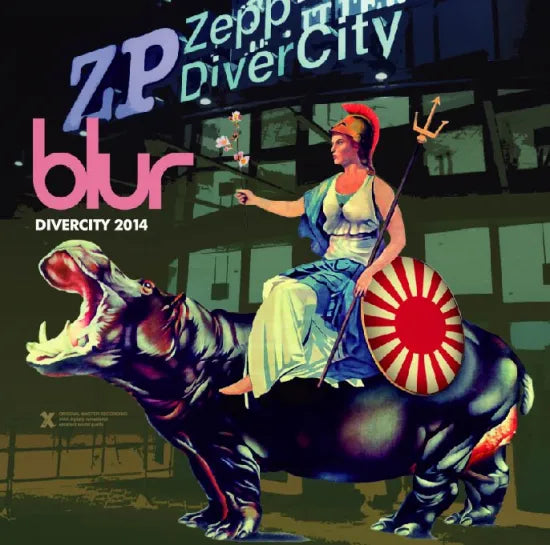 Blur / DIVERCITY 2014 (2CDR)