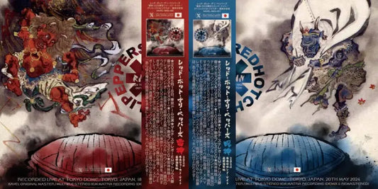 Red Hot Chili Peppers / Thunder God Wind God RAIJIN FOOJIN 2024 Tokio 1.ª noche + 2.ª noche Edición definitiva 2 Set 4 CD