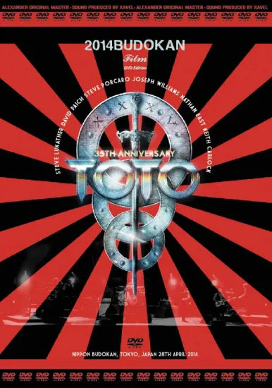TOTO / 2014 BUDOKAN NIGHT Film DVD edition (1DVDR)