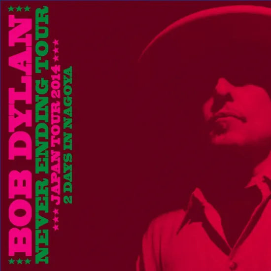 BOB DYLAN / Caja de 11 días de Tokio y Nagoya 2014 (22 CD + 2 DVD + 2 CD extra)