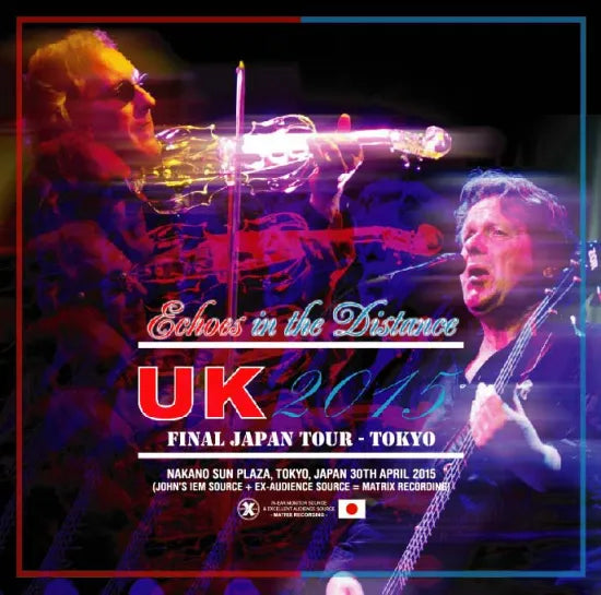Regno Unito / Echoes in the Distance 2015 Tour finale in Giappone a Tokyo (2CDR)