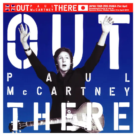 Paul McCartney / EVSD presenta la edición limitada de 24 CD de la gira por Japón 2015 en Osaka y el Tokyo Dome (4 días).