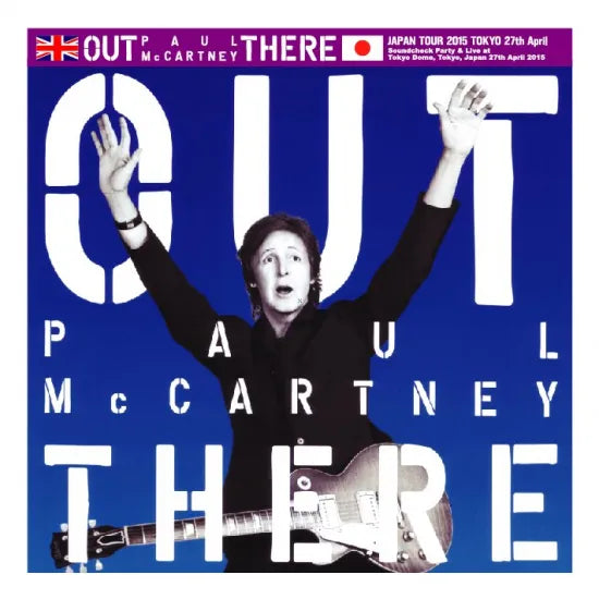 Paul McCartney / EVSD presenta la edición limitada de 24 CD de la gira por Japón 2015 en Osaka y el Tokyo Dome (4 días).