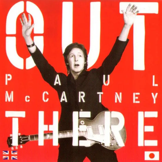 Paul McCartney / Japan Tour 2015 Osaka Definitive Edition (3CD)
