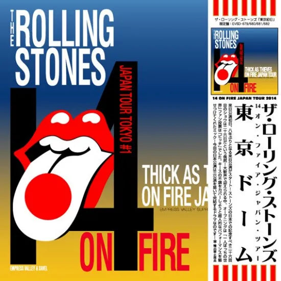 The Rolling Stones / 14 On Fire Japan Tour Box Edición Limitada (14 CD + 7 CD + 1 CD Extra)