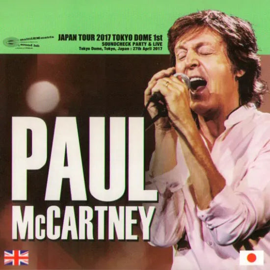 Paul McCartney / One On One at Tokyo Dome 1st Night definitive edition (3CD Paper Sleeve)