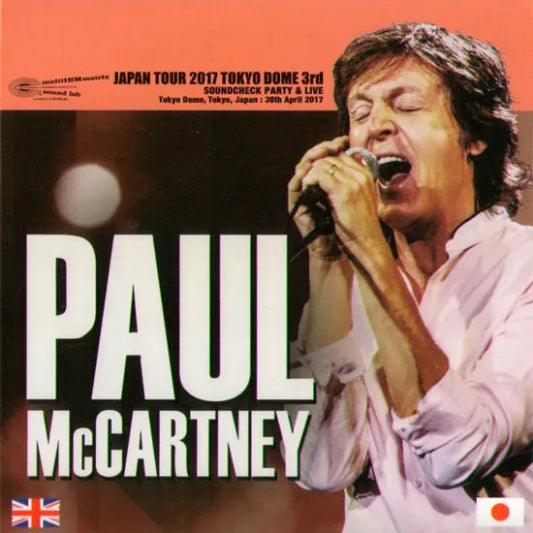 Paul McCartney / One On One at Tokyo Dome 3rd Night definitive edition (3CD Paper Sleeve)