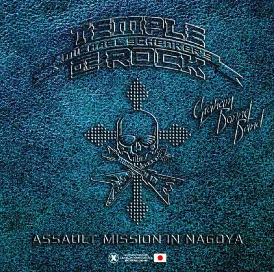 Michael Schenker's Temple of Rock / Assault Mission in Nagoya Japan Tour 2015 (2CDR)