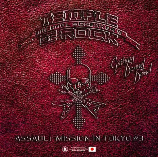 Michael Schenker's Temple of Rock / Assault Mission in Tokyo #3 Japan Tour 2015 (2CDR)