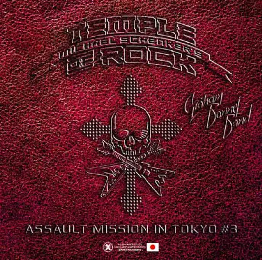Michael Schenker's Temple of Rock / Assault Mission in Tokyo #3 Japan Tour 2015 (2CDR)