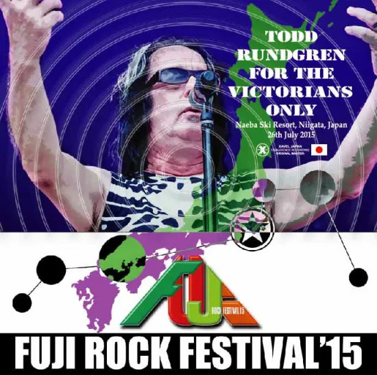 Todd Rundgren / For the Victorians Only Fuji Rock 2015 (1CDR)