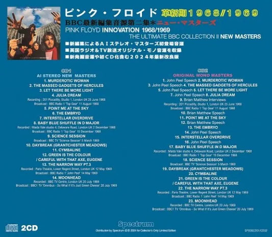 PINK FLOYD / INNOVATION 1968/1969 LA COLLEZIONE DEFINITIVA DELLA BBC II (2CD)