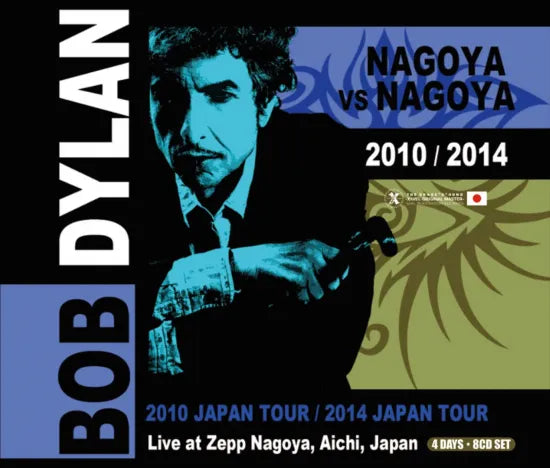 BOB DYLAN / NAGOYA VS NAGOYA 2010/2014 (8CD)