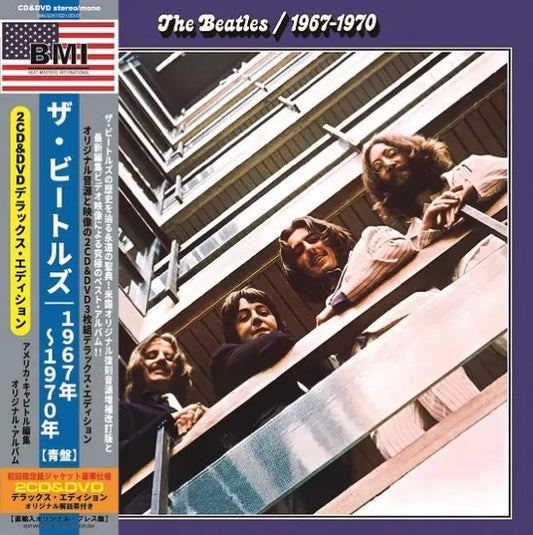 THE BEATLES / 1967-1970 THE U.S. ALBUM COLLECTION (2CD+1DVD)