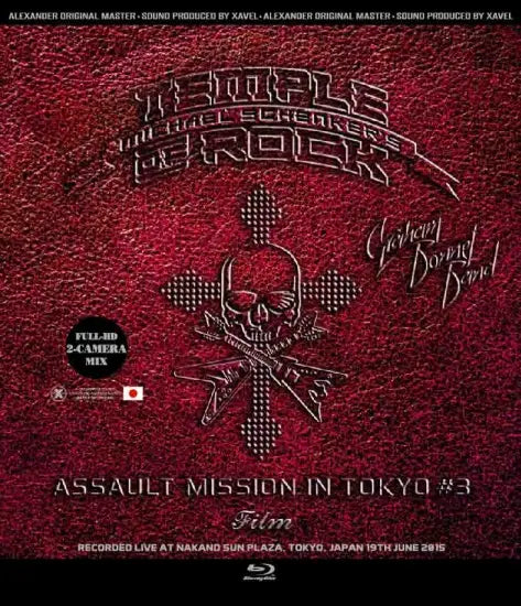 Templo del Rock de Michael Schenker con Graham Bonnet / Misión de Asalto en Tokio n.º 3 (1BDR)