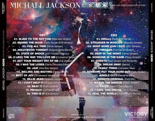 MICHAEL JACKSON / GEMS RARE AND UNRELEASED COLLECTION(2CD)