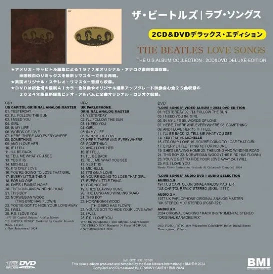 THE BEATLES / LOVE SONGS THE U.S.ALBUM COLLECTION (2CD+1DVD)