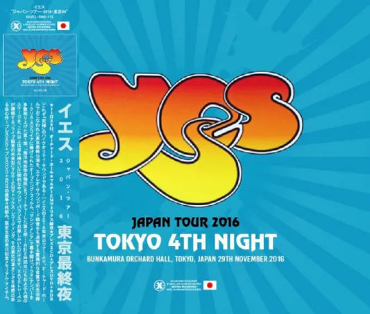 YES / Tokyo 4th Night 2017 Japan Tour Tokyo Final Night (2CD+DVD+BDR+Bonus CDR)