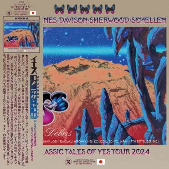 YES / Cosmic Debris / Los cuentos clásicos de YES 2024 Tokio 3.ª noche (2 CD + 1 DVD)