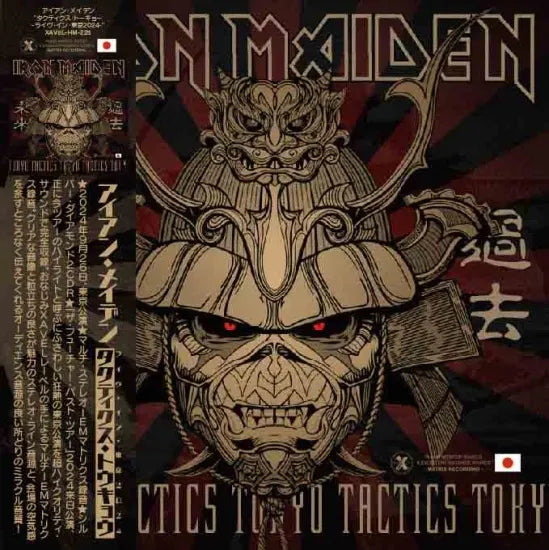 IRON MAIDEN / TACTICS TOKYO Live in Tokyo 2024 Definitive Edition (2CDR+1DVDR)