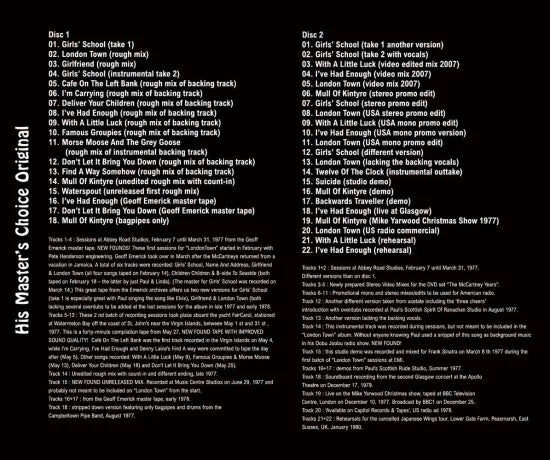 PAUL McCARTNEY & WINGS / Rarità di Londra! (2CD)