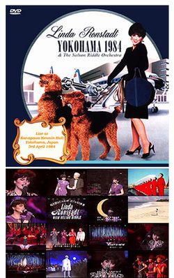 LINDA RONSTADT Y LA ORQUESTA NELSON RIDDLE / BUDOKAN 1984 (1 CD + 1 DVD)