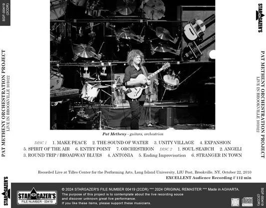 PROGETTO DI ORCHESTRAZIONE PAT METHENY / DAL VIVO A BROOKVILLE 101022 (2CDR)