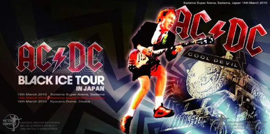 AC/DC / Cool Devil (2CDR)