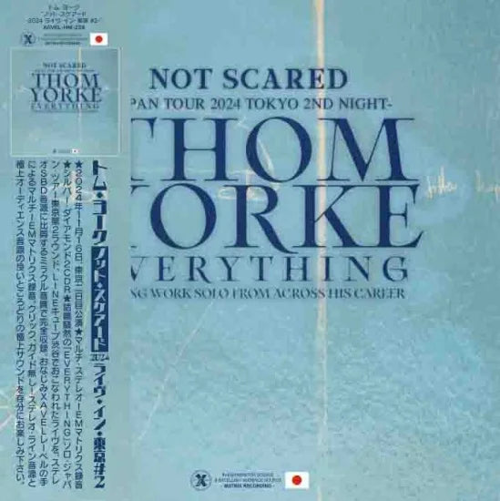 Thom Yorke / Not Scared Everything Japan Tour 2024 Tokyo 2nd Night Limited Edition (2CDR+1DVDR)