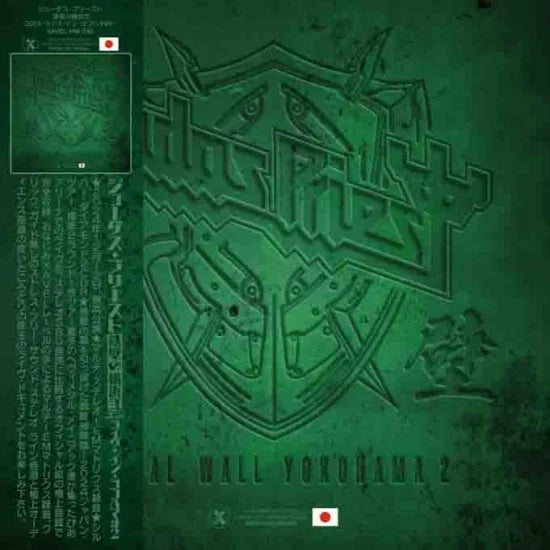 JUDAS PRIEST / METAL WALL YOKOHAMA 2 Japan Tour 2024 Live in Yokohama #2 (2CDR+1DVDR)