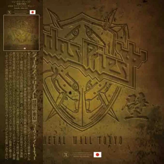 JUDAS PRIEST / METAL WALL TOKYO Japan Tour 2024 Live in Tokyo (2CDR+1DVDR)