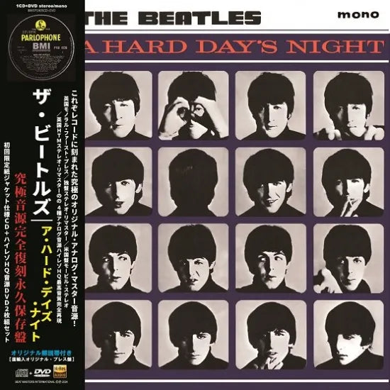 THE BEATLES / A HARD DAY'S NIGHT PREMIUM VINYL COLLECTION (1CD+1DVD)