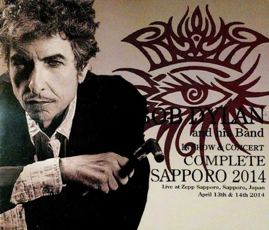BOB DYLAN / COMPLETE SAPPORO 2014 (4CDR)