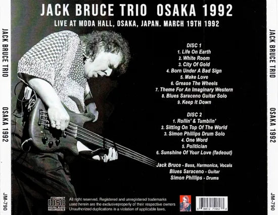 JACK BRUCE TRIO / OSAKA 1992 SOUNDBOARD (2CDR)