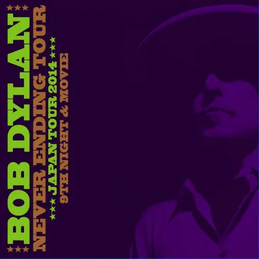 BOB DYLAN / 2014 Zepp DiverCity Tokyo 9th Night (MK4 Master) Sound & Vision (2CD+2DVD)